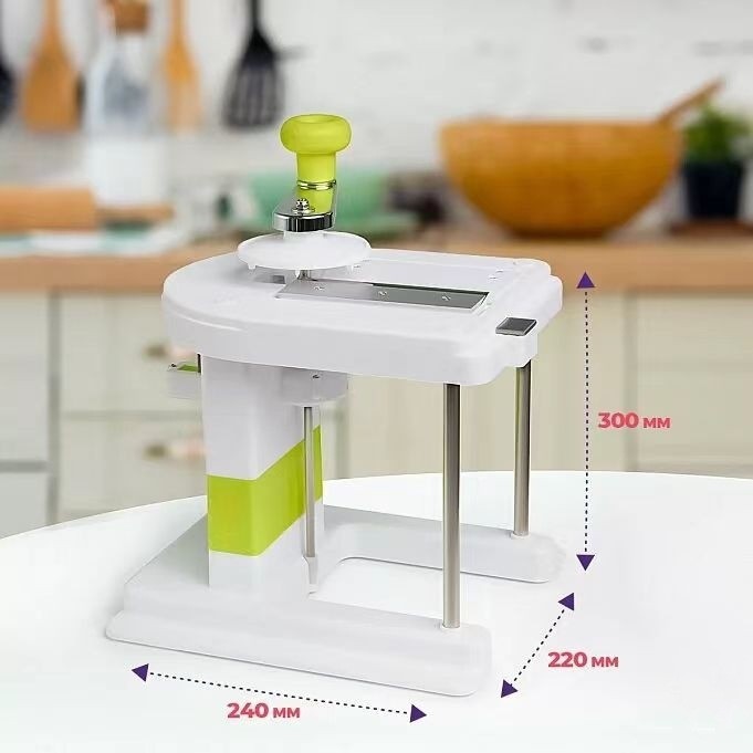 Multi Cutter Vegetable Slicer